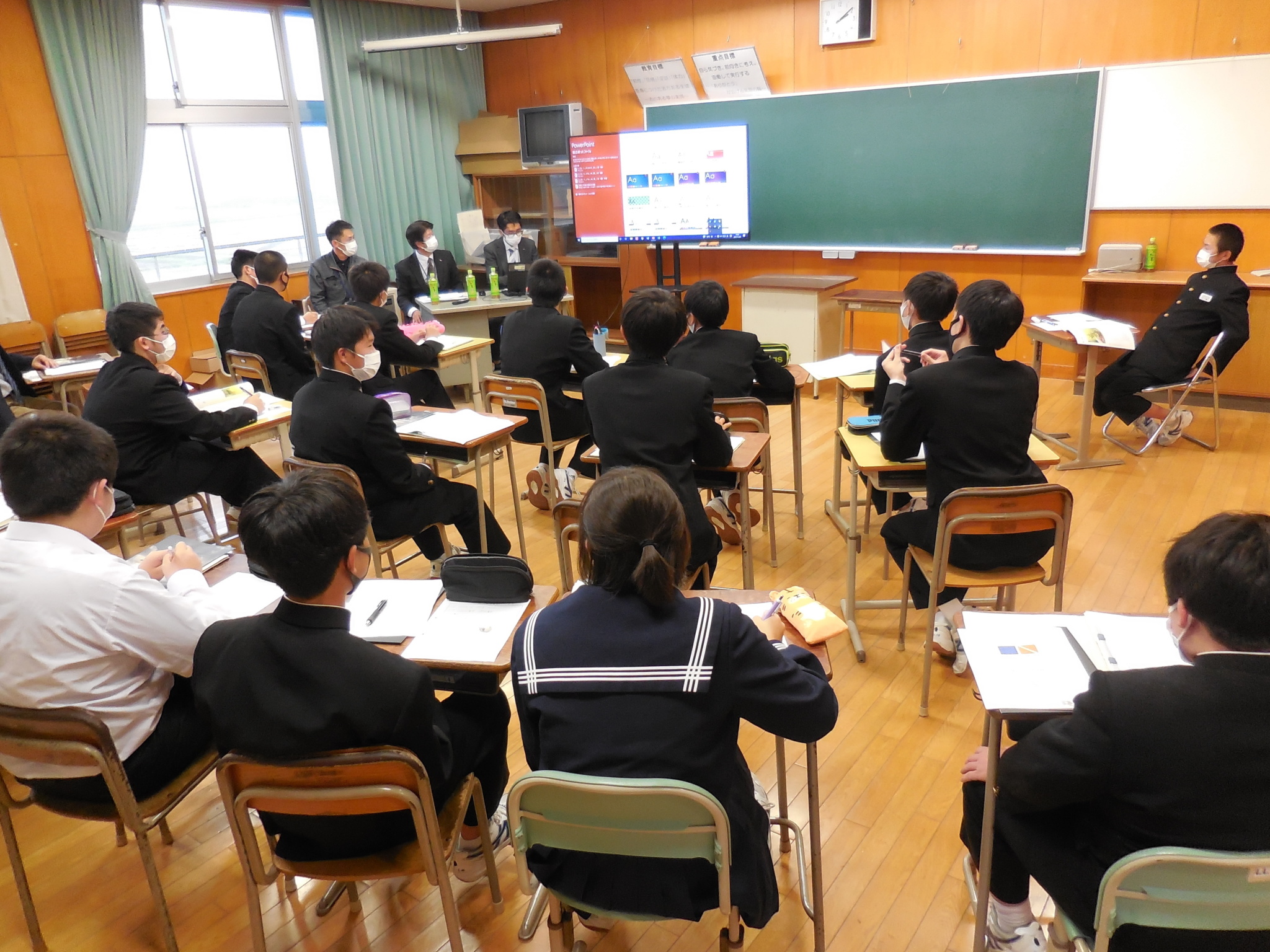 向陽中学校キャリアチャレンジデー